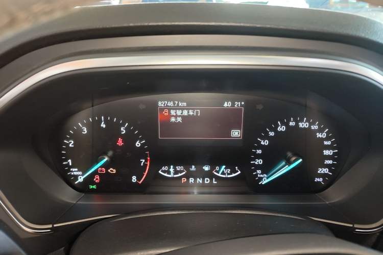 Used Ford Focus 2020 Sedan EcoBoost 180 Automatic Trend Edition Instrument Cluster