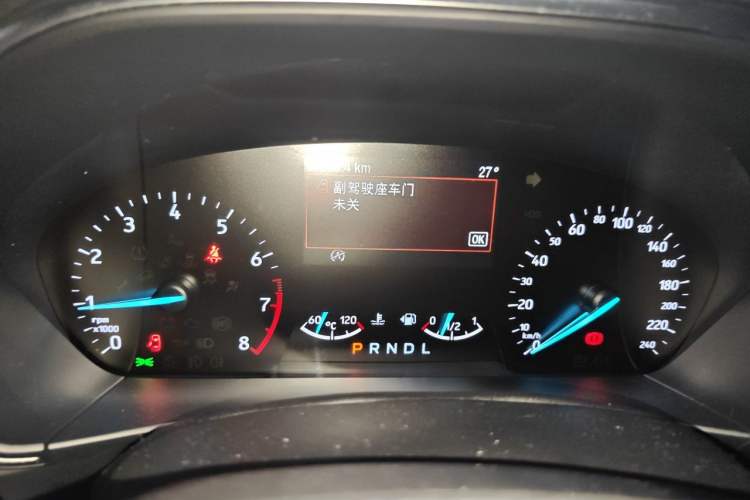 Used Ford Focus 2020 Hatchback EcoBoost 180 Automatic Trend Edition Instrument Cluster