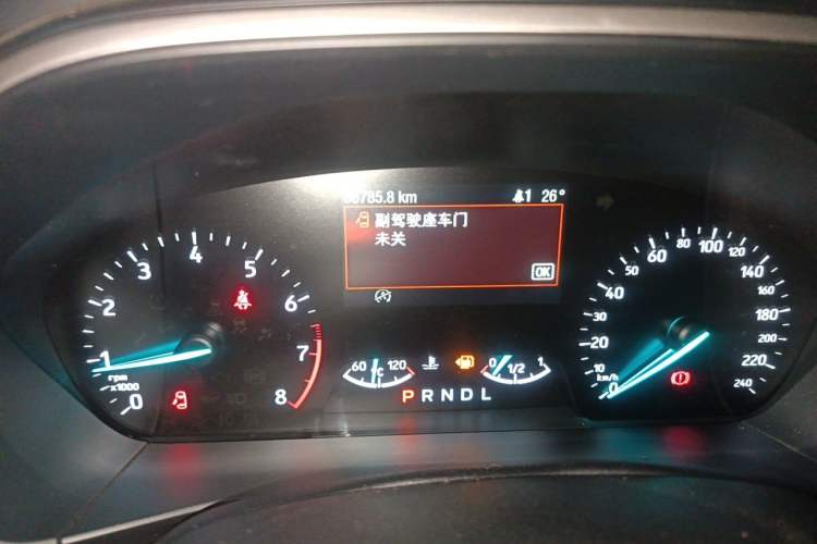 Used Ford Focus 2020 Sedan 1.5L Automatic Sharp Edition Instrument Cluster