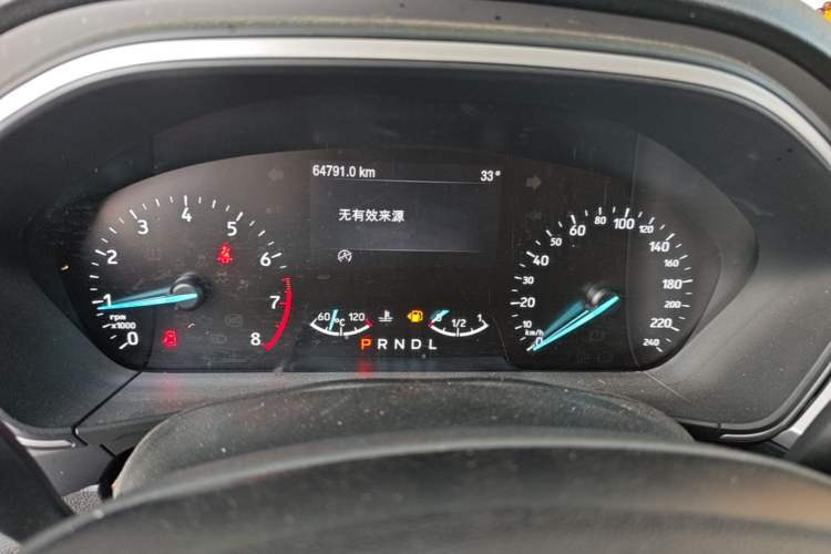 Used Ford Focus 2020 Sedan 1.5L Automatic Sharp Edition Instrument Cluster