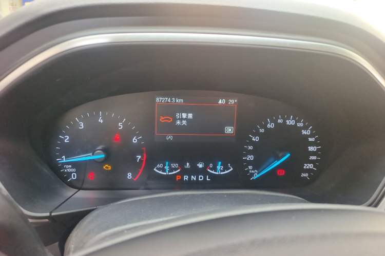 Used Ford Focus 2020 Sedan EcoBoost 180 Automatic Trend Edition Instrument Cluster