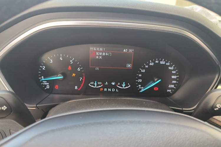 Used Ford Focus 2020 Sedan EcoBoost 180 Automatic Trend Edition Instrument Cluster