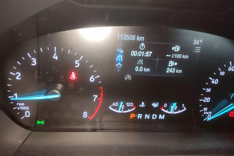Used Ford Focus 2020 Sedan EcoBoost 180 Automatic Trend Edition Instrument Cluster