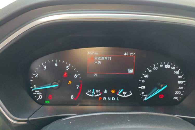 Used Ford Focus 2020 Hatchback EcoBoost 180 Automatic Trend Edition Instrument Cluster