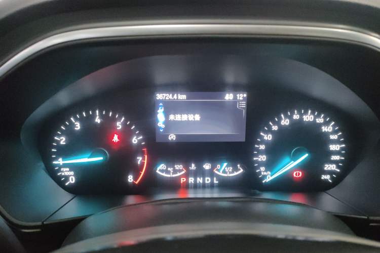 Used Ford Focus 2020 Hatchback EcoBoost 180 Automatic Trend Edition Instrument Cluster