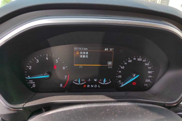 Used Ford Focus 2020 Sedan EcoBoost 180 Automatic Trend Edition Instrument Cluster