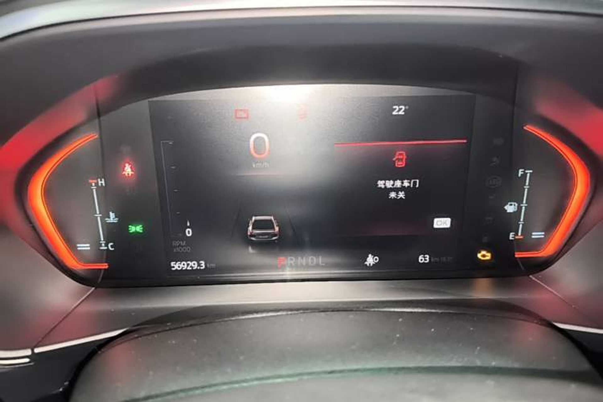 Used Ford Focus 2020 Hatchback EcoBoost 180 Automatic Trend Edition Instrument Cluster
