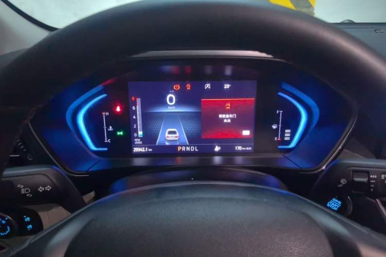 Used Ford Focus 2020 Sedan EcoBoost 180 Automatic Trend Edition Instrument Cluster