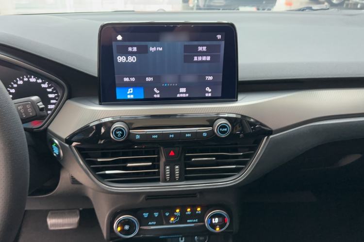 Used Ford Focus 2020 Hatchback EcoBoost 180 Automatic Trend Edition Interior 7