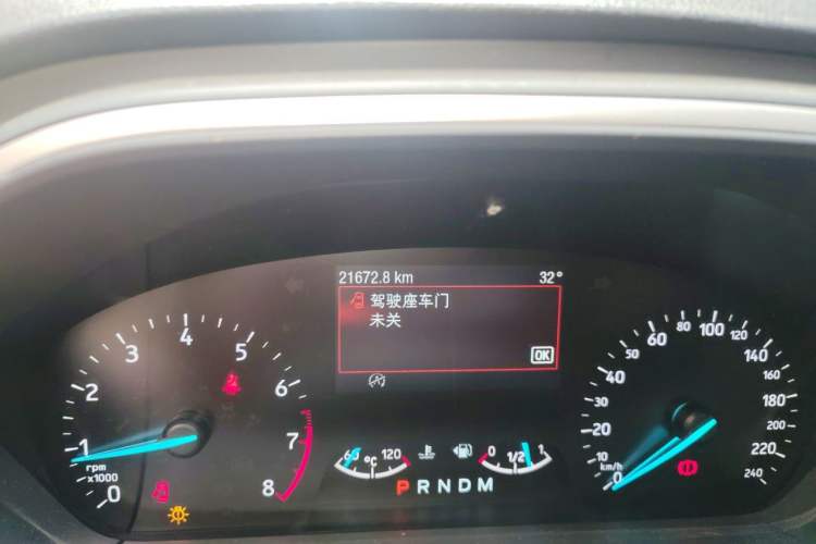 Used Ford Focus 2020 Sedan EcoBoost 180 Automatic Trend Edition Odometer Close Up