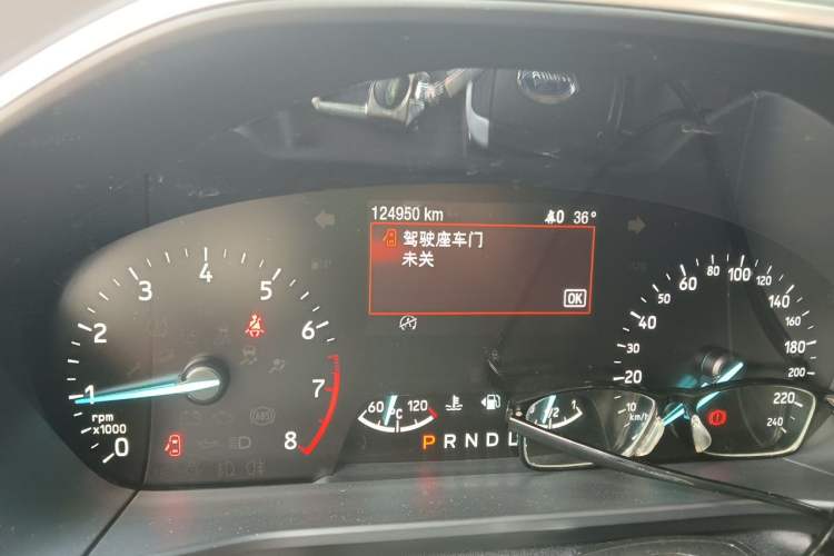 Used Ford Focus 2020 Sedan EcoBoost 180 Automatic Trend Edition Odometer Close Up