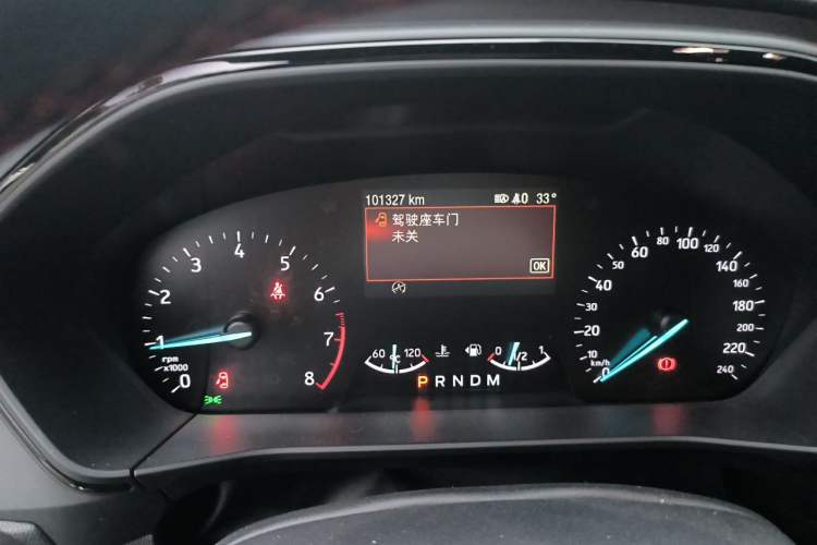 Used Ford Focus 2020 Sedan EcoBoost 180 Automatic ST Line Odometer Close Up