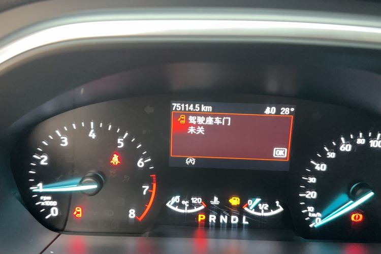 Used Ford Focus 2020 Hatchback EcoBoost 180 Automatic Trend Edition Odometer Close Up