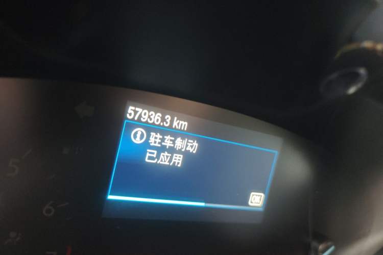 Used Ford Focus 2020 Hatchback EcoBoost 180 Automatic ST Line Odometer Close Up