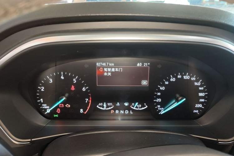 Used Ford Focus 2020 Sedan EcoBoost 180 Automatic Trend Edition Odometer Close Up