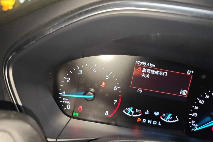 Used Ford Focus 2020 Hatchback EcoBoost 180 Automatic Trend Edition Odometer Close Up