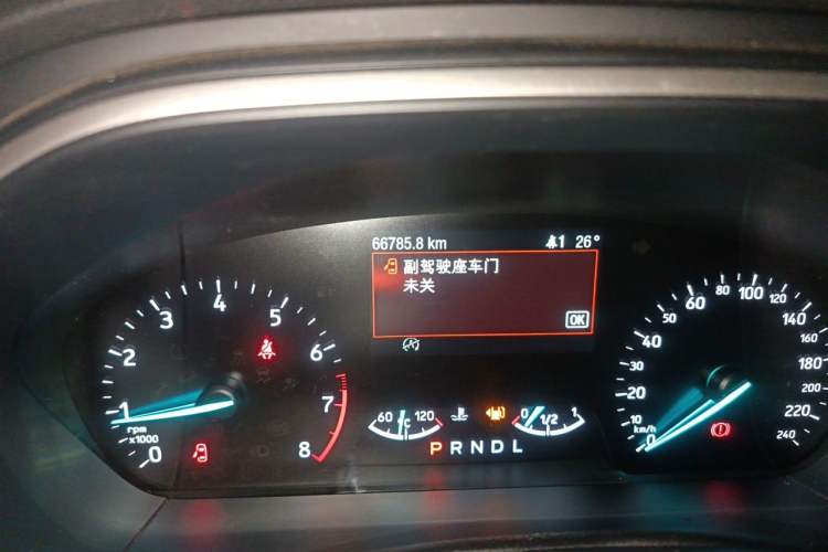 Used Ford Focus 2020 Sedan 1.5L Automatic Sharp Edition Odometer Close Up