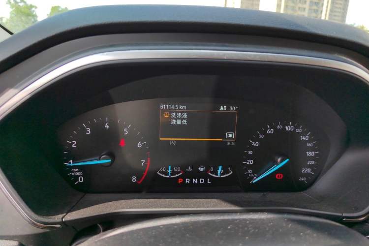 Used Ford Focus 2020 Sedan EcoBoost 180 Automatic Trend Edition Odometer Close Up