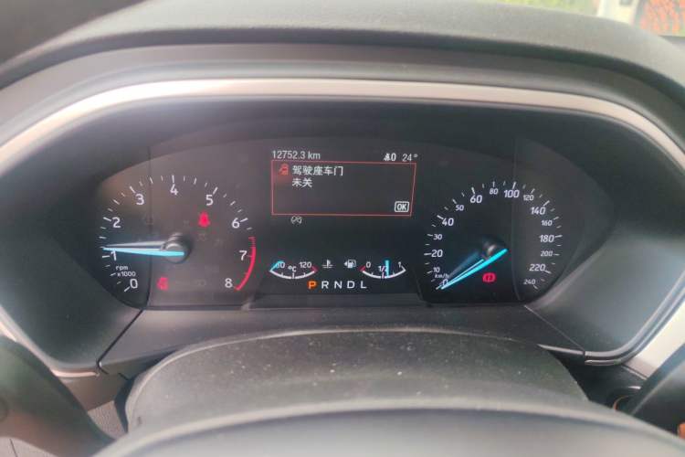 Used Ford Focus 2020 Hatchback 1.5L Automatic Sharp Edition Odometer Close Up