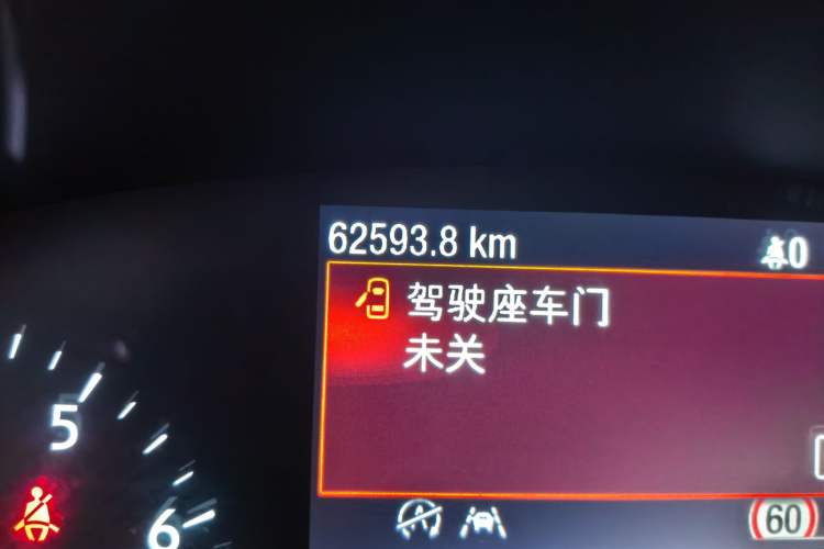 Used Ford Focus 2020 Hatchback EcoBoost 180 Automatic ST Line Odometer Close Up