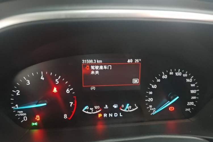 Used Ford Focus 2020 Sedan EcoBoost 180 Automatic Trend Edition Odometer Close Up