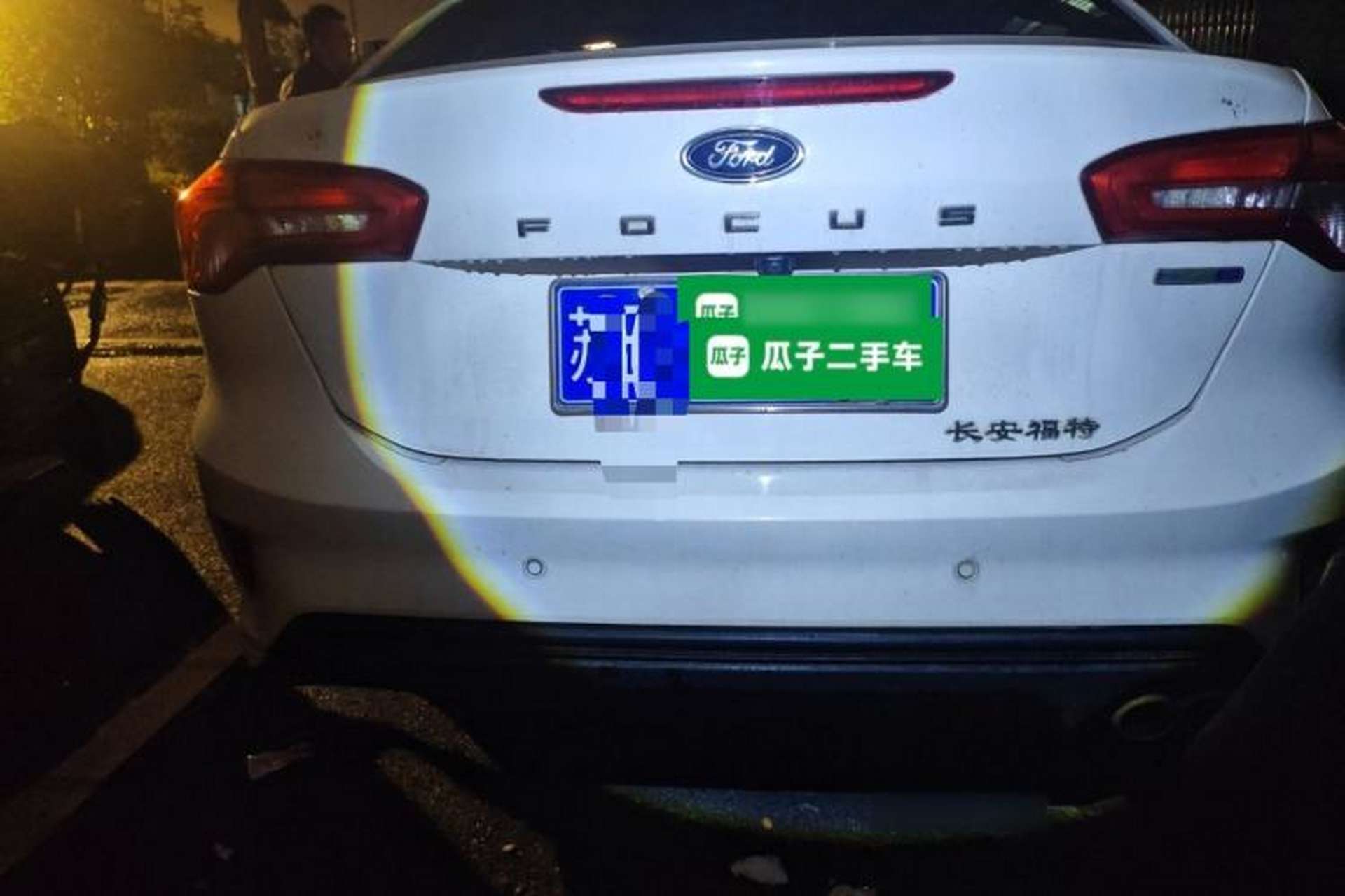 Used Ford Focus 2020 Sedan EcoBoost 180 Automatic Trend Edition Rear