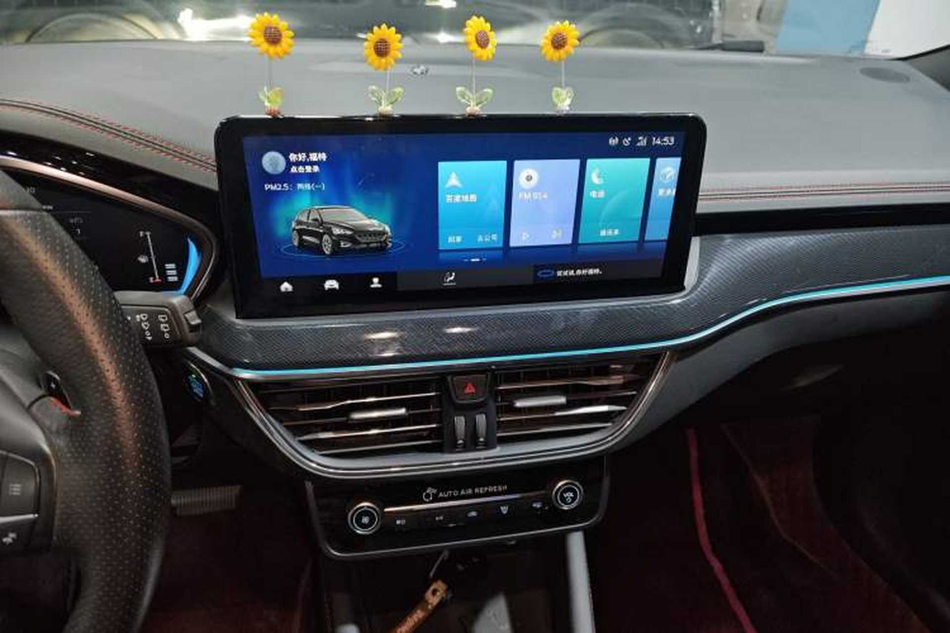 Used Ford Focus 2021 Hatchback EcoBoost 180 Automatic ST Line Audio And AC Panel
