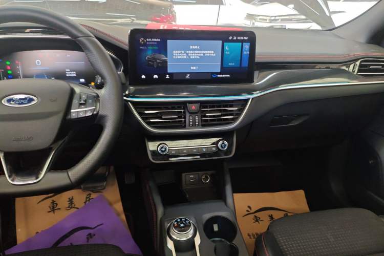 Used Ford Focus 2021 Sedan EcoBoost 180 Automatic ST Line Audio And AC Panel