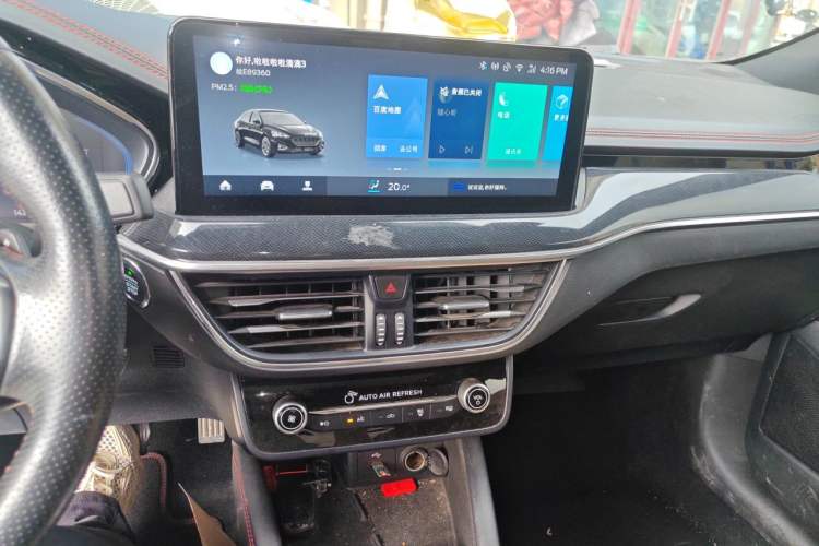 Used Ford Focus 2021 Sedan EcoBoost 180 Automatic ST Line Audio And AC Panel