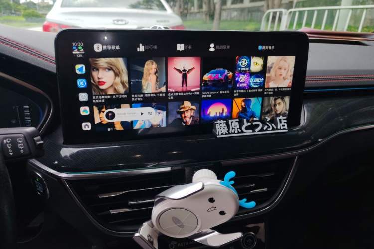 Used Ford Focus 2021 Hatchback EcoBoost 180 Automatic ST Line Audio And AC Panel