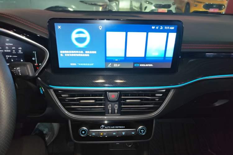 Used Ford Focus 2021 Sedan EcoBoost 180 Automatic ST Line Audio And AC Panel