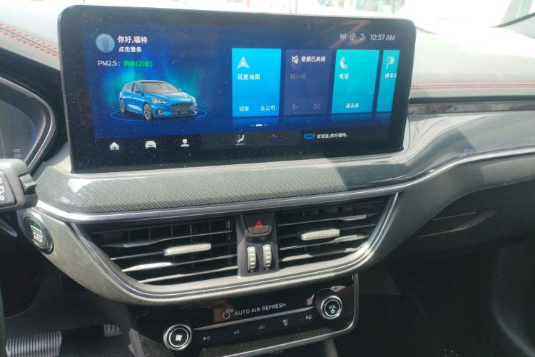 Used Ford Focus 2021 Hatchback EcoBoost 180 Automatic ST Line Audio And AC Panel