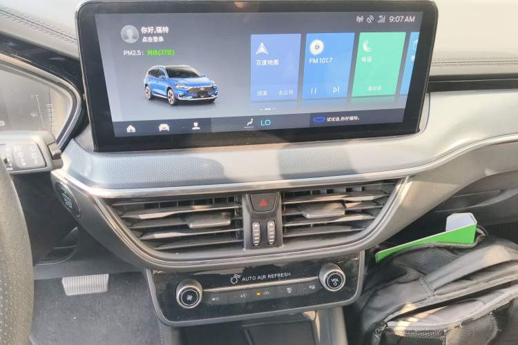 Used Ford Focus 2021 EcoBoost 180 Automatic Hunter Edition Audio And AC Panel