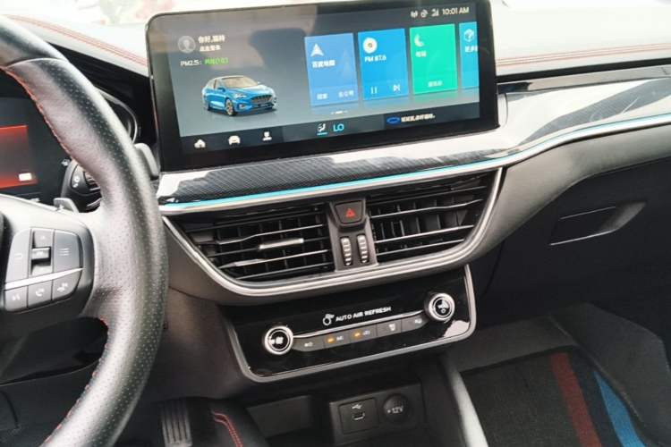 Used Ford Focus 2021 Sedan EcoBoost 180 Automatic ST Line Audio And AC Panel
