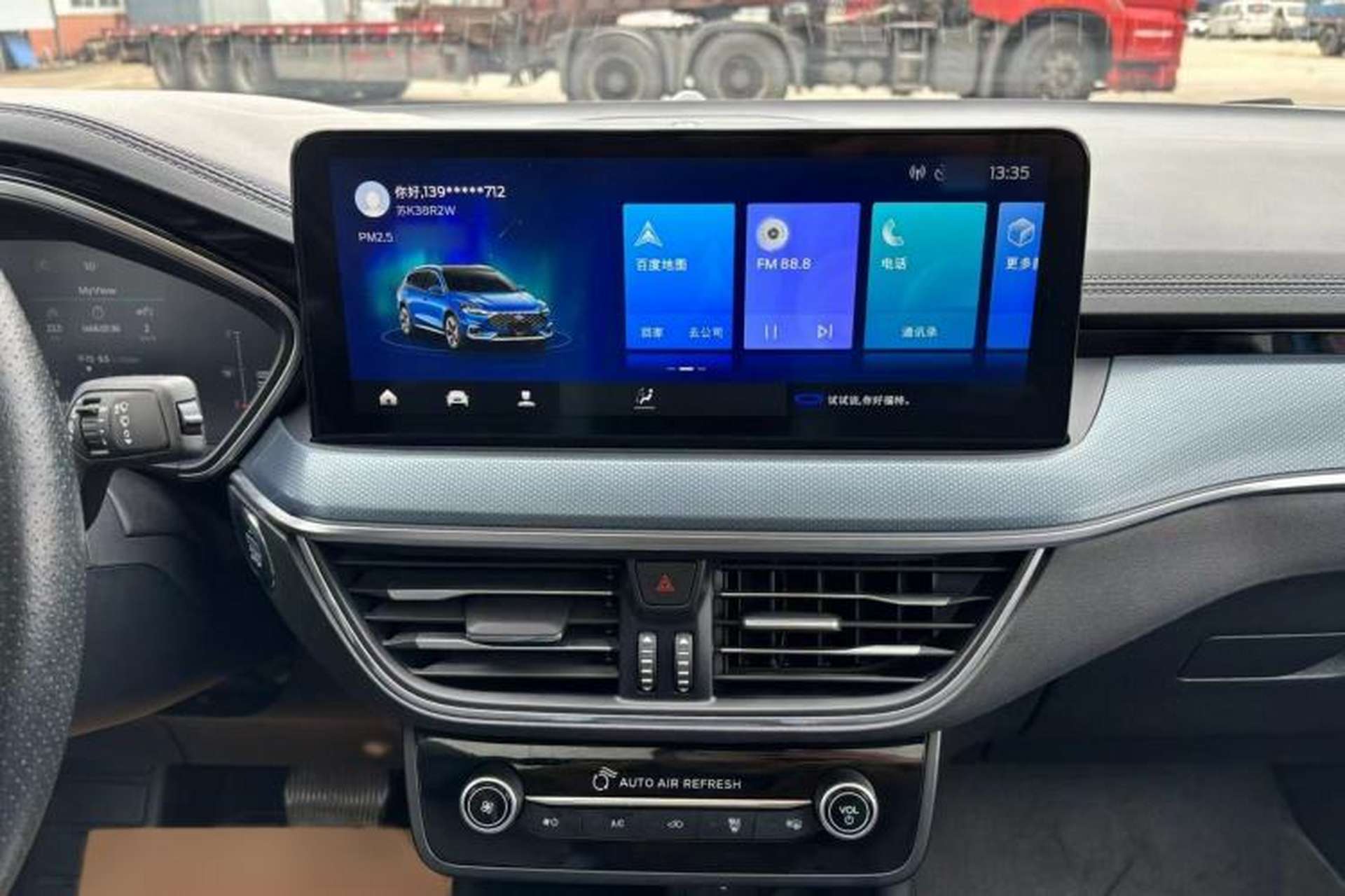 Used Ford Focus 2021 EcoBoost 180 Automatic Hunter Edition Audio And AC Panel