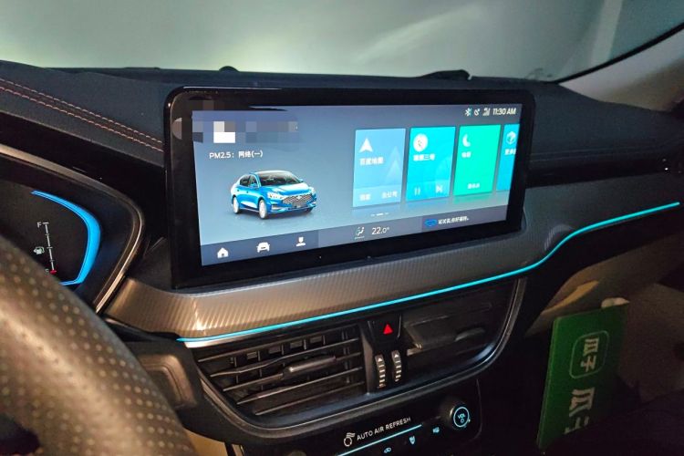 Used Ford Focus 2021 Sedan EcoBoost 180 Automatic Trendy Model Audio And AC Panel