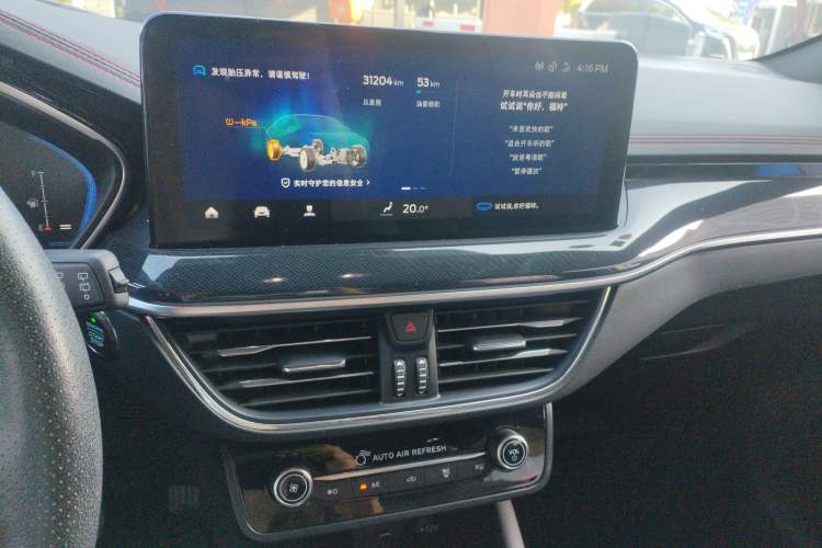 Used Ford Focus 2021 Hatchback EcoBoost 180 Automatic ST Line Audio And AC Panel