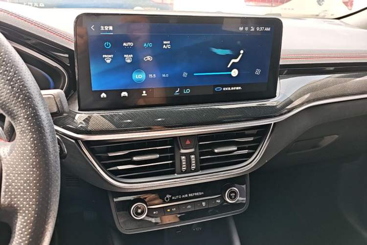 Used Ford Focus 2021 Sedan EcoBoost 180 Automatic ST Line Audio And AC Panel
