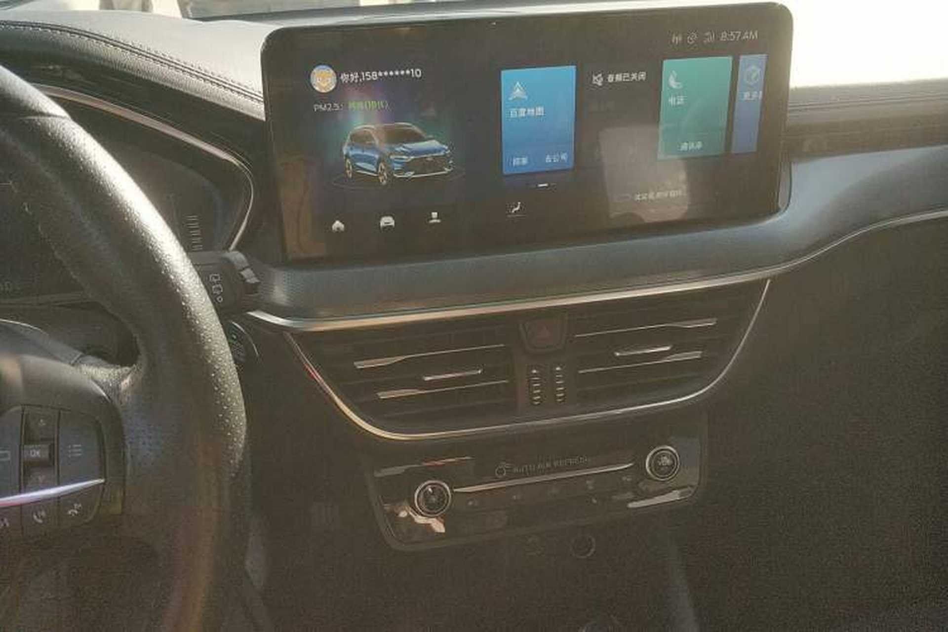 Used Ford Focus 2021 EcoBoost 180 Automatic Hunter Edition Audio And AC Panel