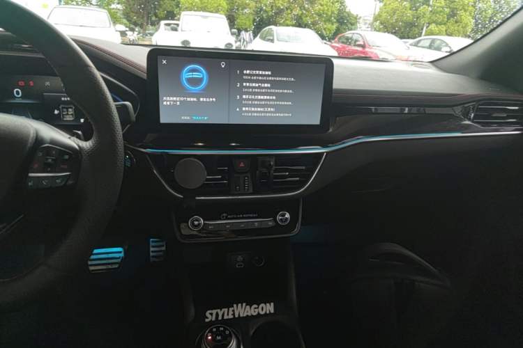 Used Ford Focus 2021 Sedan EcoBoost 180 Automatic ST Line Audio And AC Panel