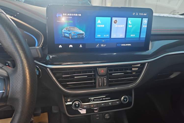 Used Ford Focus 2021 Sedan EcoBoost 180 Automatic ST Line Audio And AC Panel