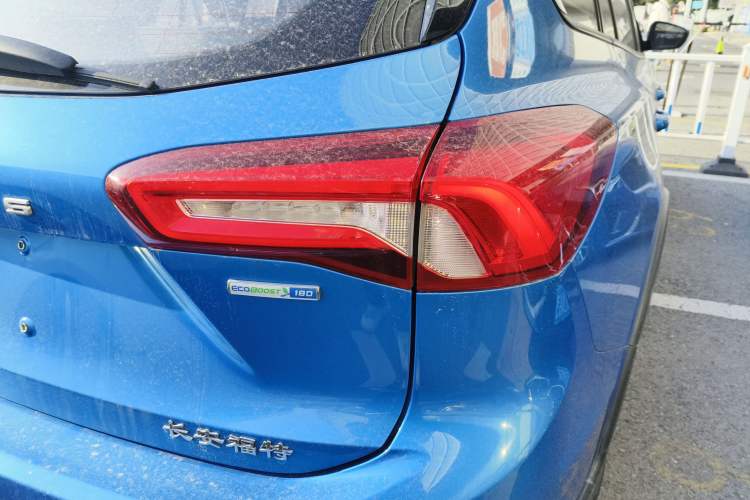 Used Ford Focus 2021 EcoBoost 180 Automatic Hunter Edition Exterior 6