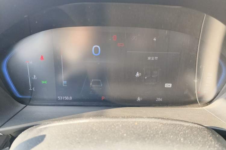 Used Ford Focus 2021 EcoBoost 180 Automatic Hunter Edition Instrument Cluster