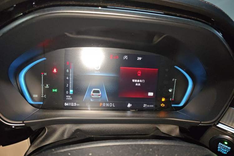 Used Ford Focus 2021 Sedan EcoBoost 180 Automatic Trendy Model Instrument Cluster