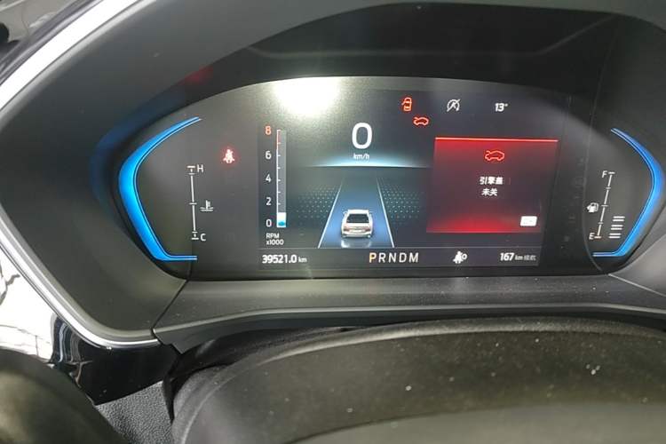 Used Ford Focus 2021 Hatchback EcoBoost 180 Automatic ST Line Instrument Cluster