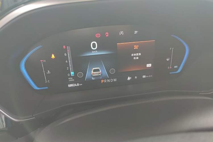 Used Ford Focus 2021 Sedan EcoBoost 180 Automatic ST Line Instrument Cluster