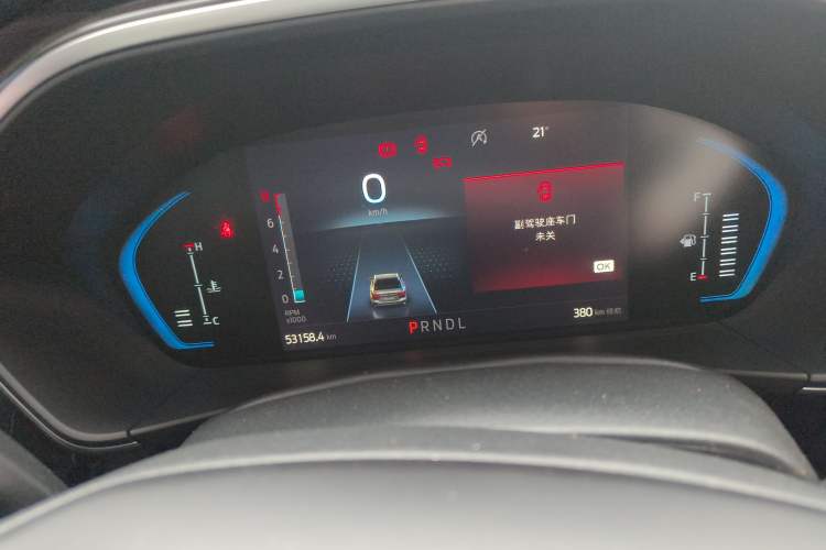 Used Ford Focus 2021 EcoBoost 180 Automatic Hunter Edition Instrument Cluster