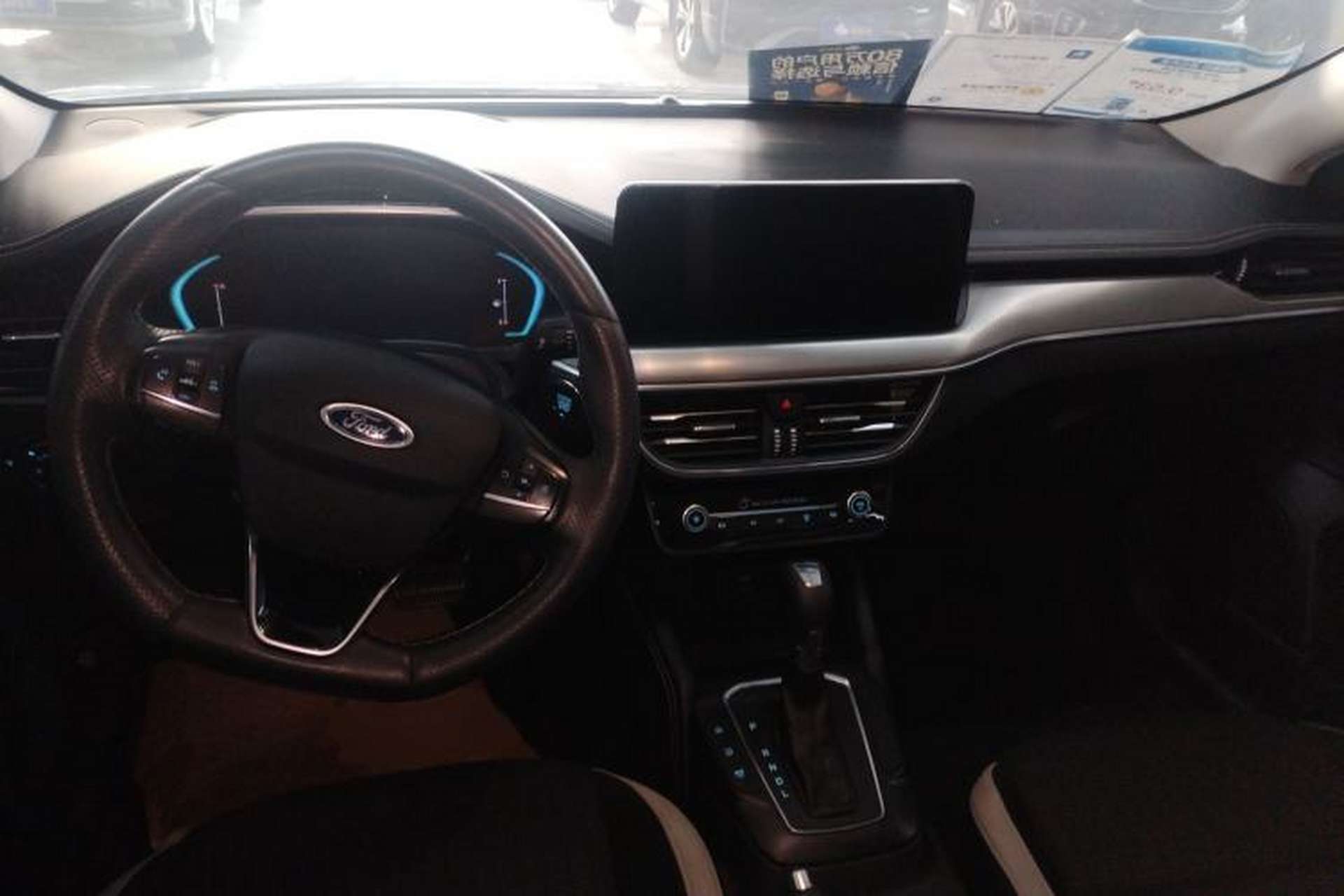 Used Ford Focus 2021 Sedan 1.5L Automatic Sharp Edition Interior 2