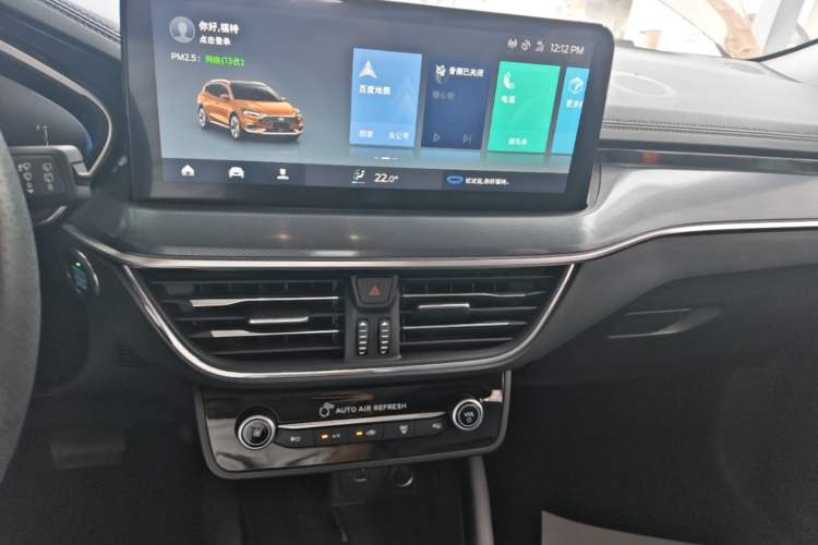 Used Ford Focus 2021 EcoBoost 180 Automatic Hunter Edition Audio And AC Panel