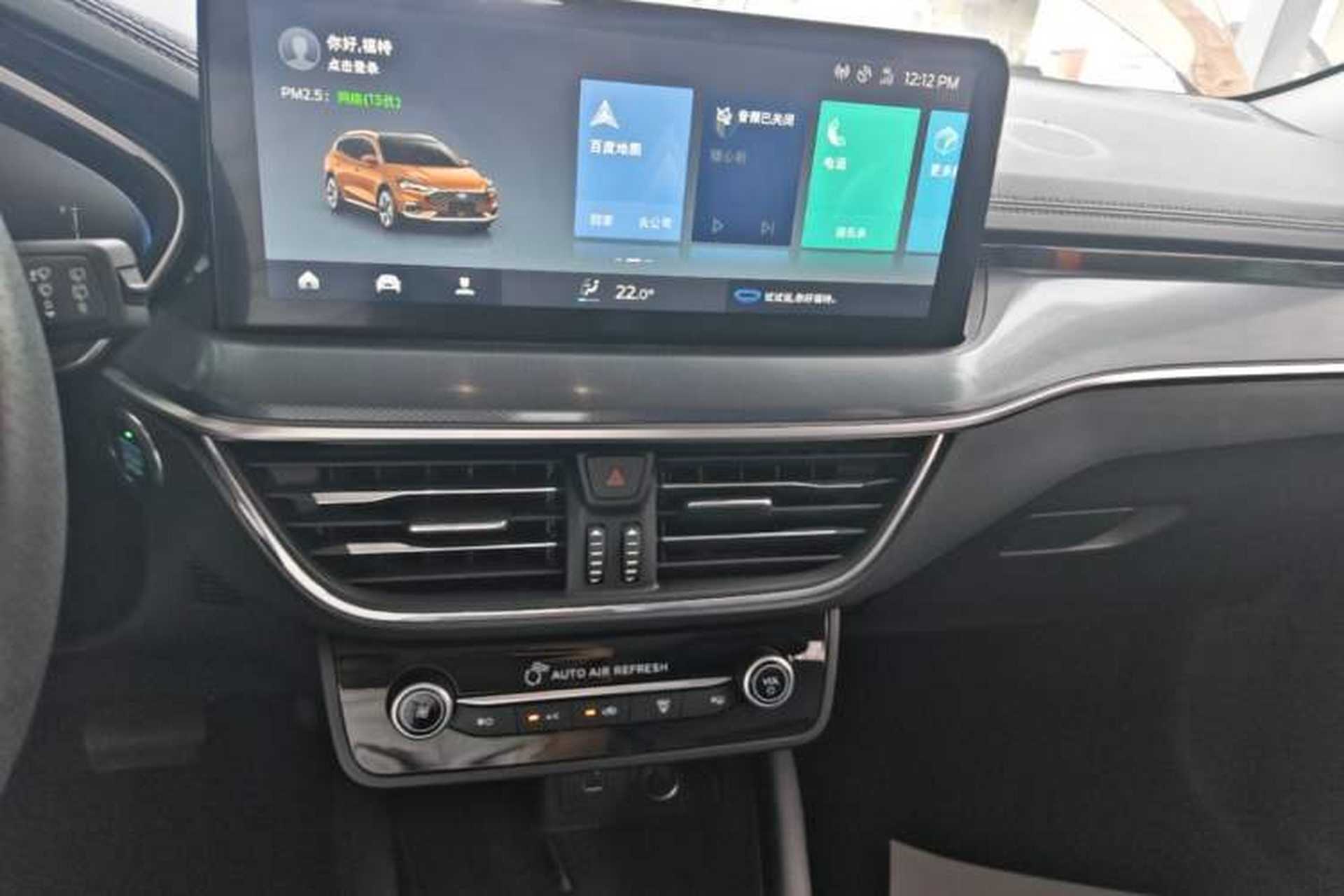 Used Ford Focus 2021 EcoBoost 180 Automatic Hunter Edition Audio And AC Panel